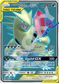 MegaSableye&Tyranitar GX 225 – Hidden Fates | The Proxy Lab
