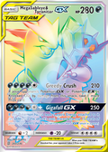 MegaSableye&Tyrantar GX 245 – Hidden Fates | The Proxy Lab