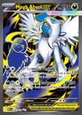 Mega Absol EX 161 – Mega Evolution | The Proxy Lab