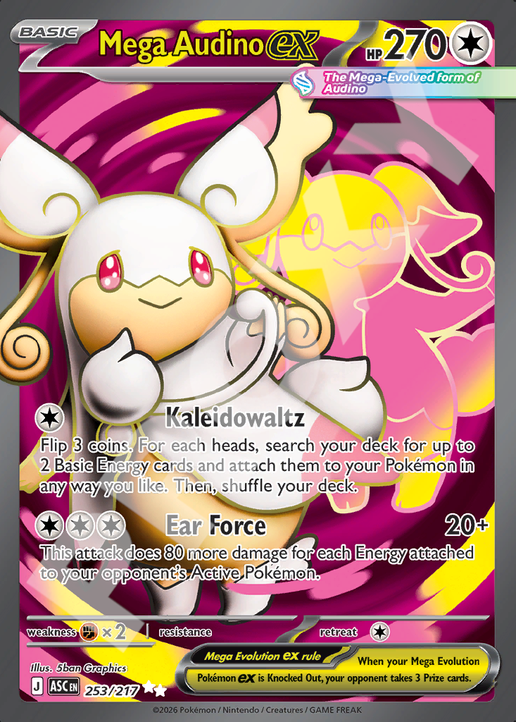 Mega Audino EX 253 – Ascended Heroes | The Proxy Lab