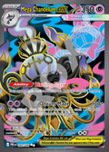 Mega Chandelure EX 099 – Pitch Black | The Proxy Lab