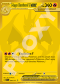 Mega Charizard Y EX 294 – Ascended Heroes | The Proxy Lab
