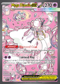 Mega Diancie EX 282 – Ascended Heroes | The Proxy Lab