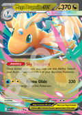 Mega Dragonite EX 152 – Ascended Heroes | The Proxy Lab