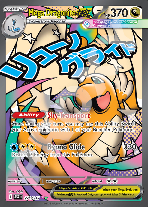Mega Dragonite EX 271 – Ascended Heroes | The Proxy Lab