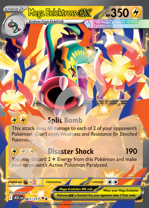 Mega Eelektross EX 061 – Ascended Heroes | The Proxy Lab