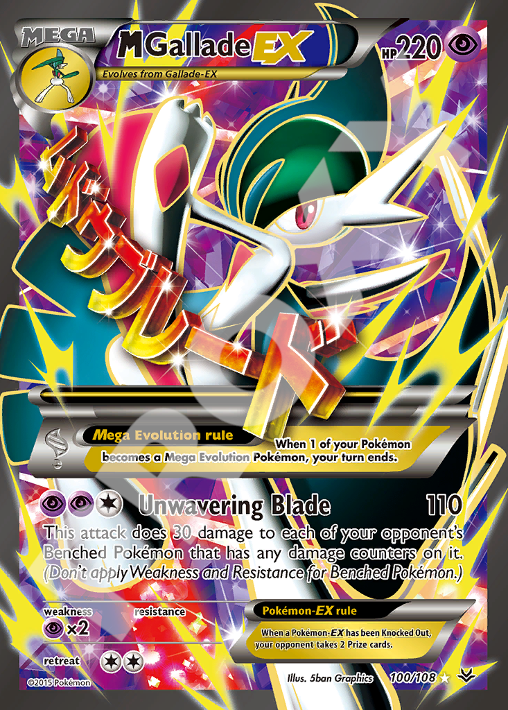 Mega Gallade EX 100 – Roaring Skies | The Proxy Lab