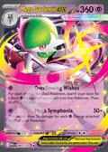 Mega Gardevoir EX 060 – Mega Evolution | The Proxy Lab