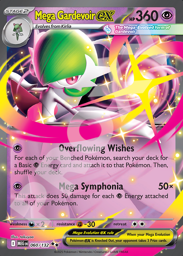 Mega Gardevoir EX 060 – Mega Evolution | The Proxy Lab