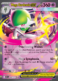 Mega Gardevoir EX 089 – Ascended Heroes | The Proxy Lab