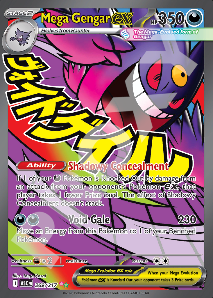 Mega Gengar EX 269 – Ascended Heroes | The Proxy Lab