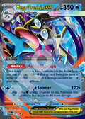 Mega Greninja EX 081 – Promos | The Proxy Lab