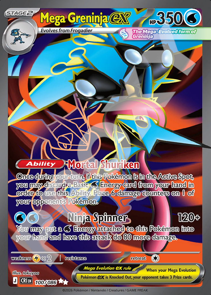 Mega Greninja EX 100 – Chaos Rising | The Proxy Lab