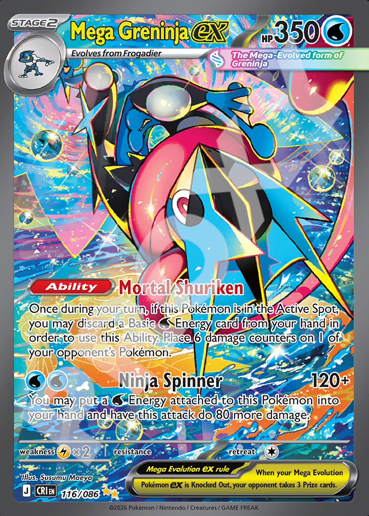 Mega Greninja EX 116 – Chaos Rising | The Proxy Lab