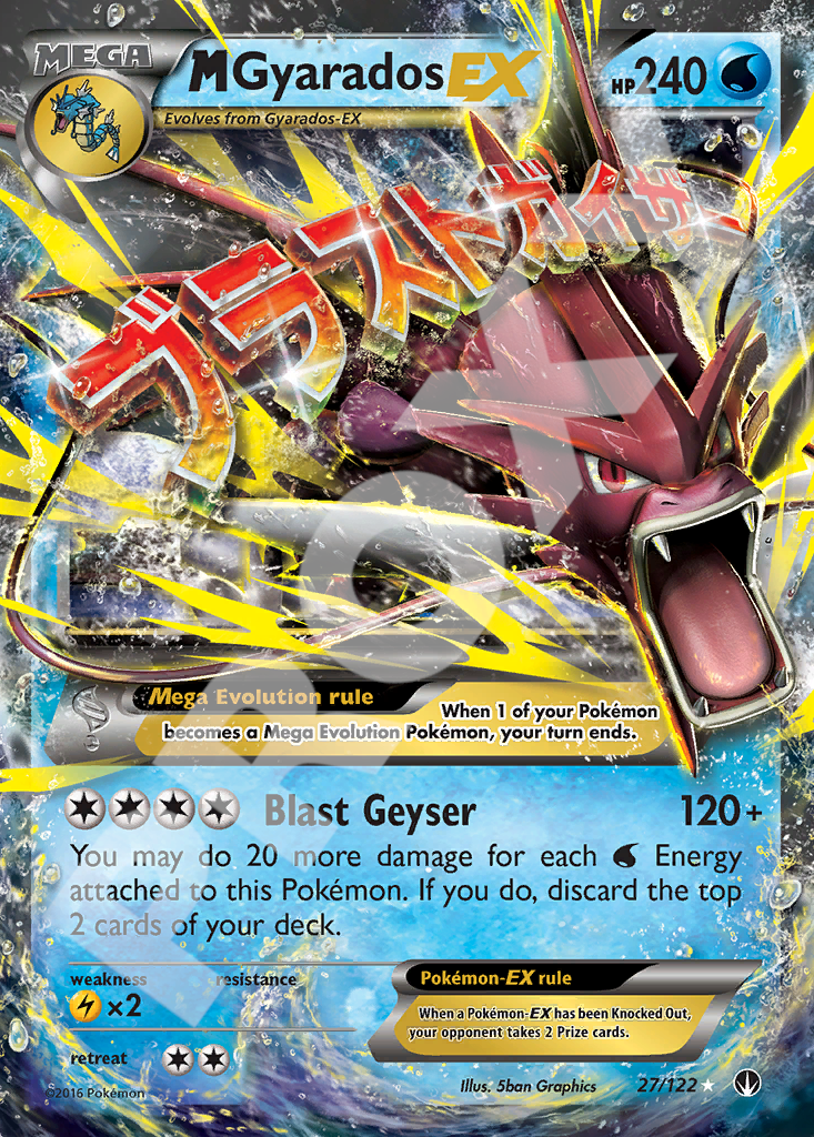 Mega Gyarados EX 27 – Break Point | The Proxy Lab
