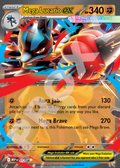 Mega Lucario EX 012 – Promos | The Proxy Lab