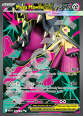 Mega Mawile EX 162 – Mega Evolution | The Proxy Lab