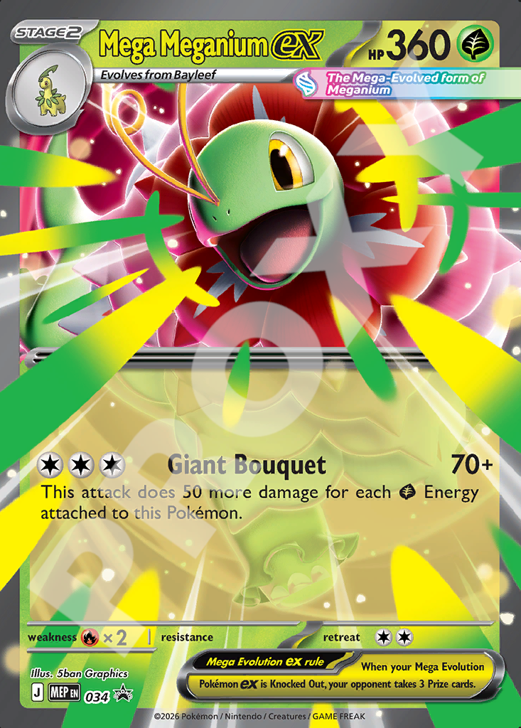 Mega Meganium EX 034 – Promos | The Proxy Lab