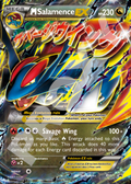 Mega Salamence EX XY171 – Promos | The Proxy Lab