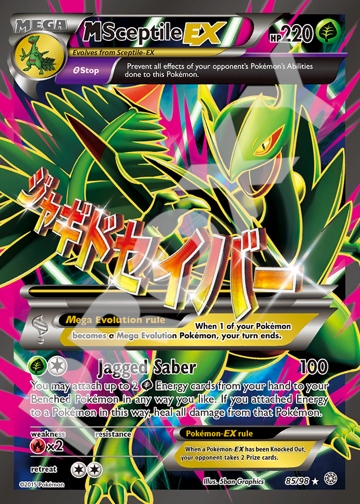 Mega Sceptile EX 85 – Break Through | The Proxy Lab