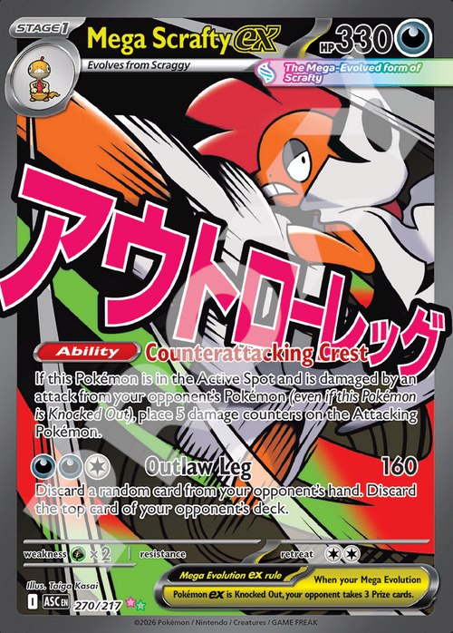 Mega Scrafty EX 270 – Ascended Heroes | The Proxy Lab