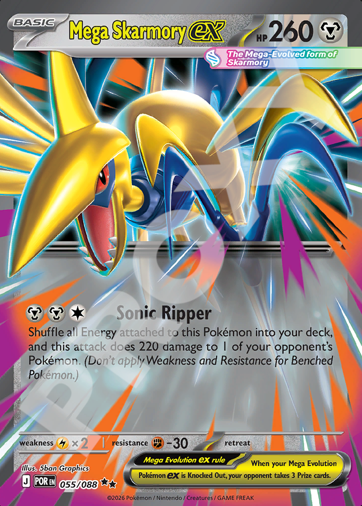 Mega Skarmory EX 055 – Perfect Order | The Proxy Lab