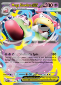 Mega Slowbro EX 031 – Pitch Black | The Proxy Lab