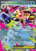 Mega Starmie EX 021 – Perfect Order | The Proxy Lab