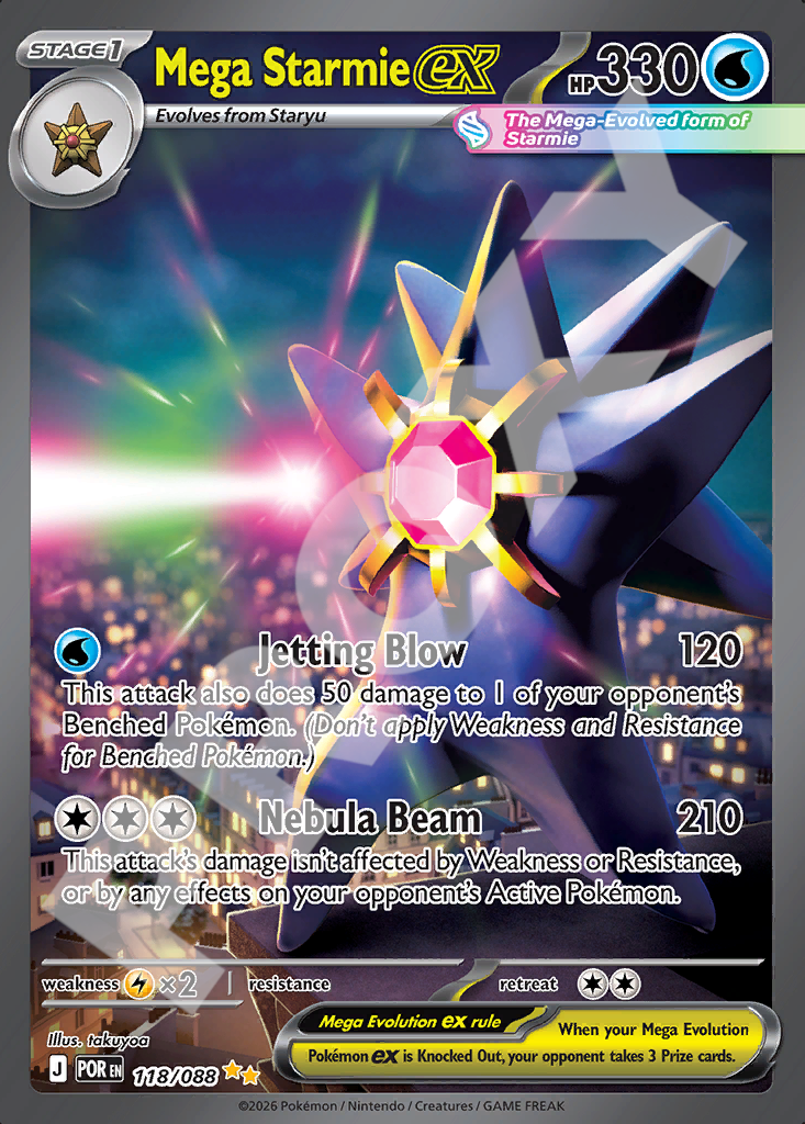 Mega Starmie EX 118 – Perfect Order | The Proxy Lab