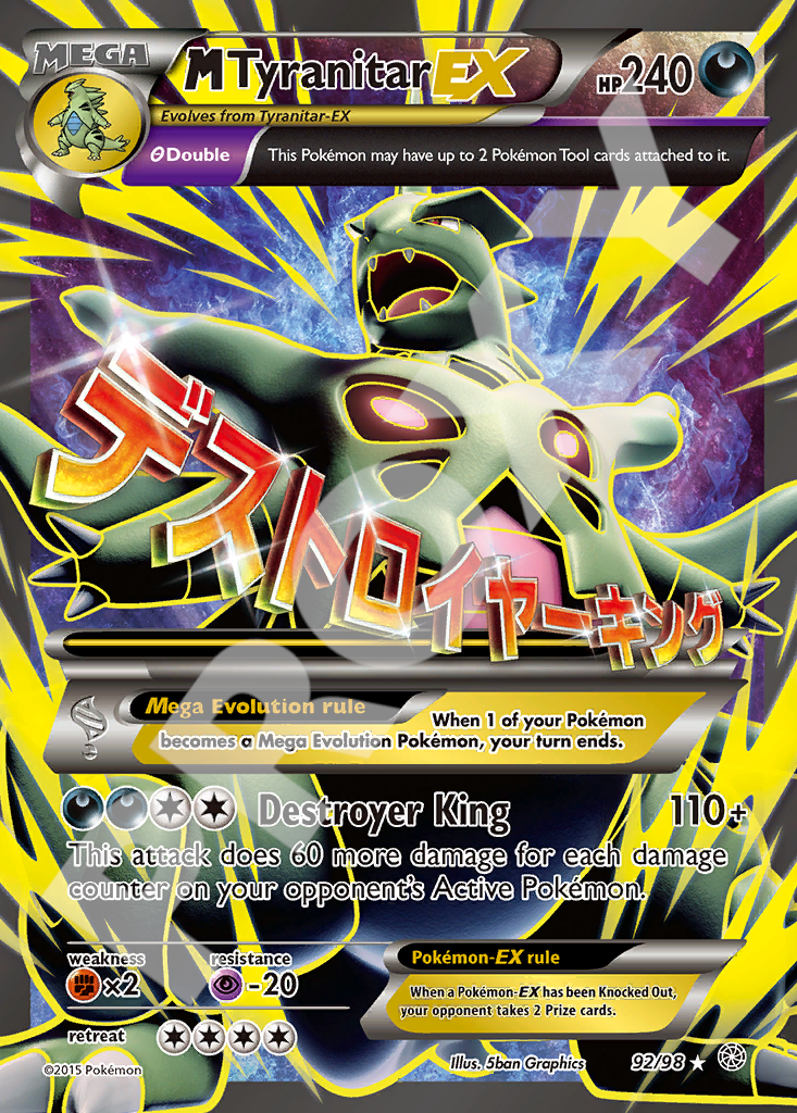 Mega Tyranitar EX 92 – Break Through | The Proxy Lab