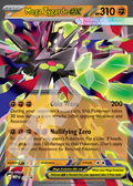Mega Zygarde EX 071 – Promos | The Proxy Lab