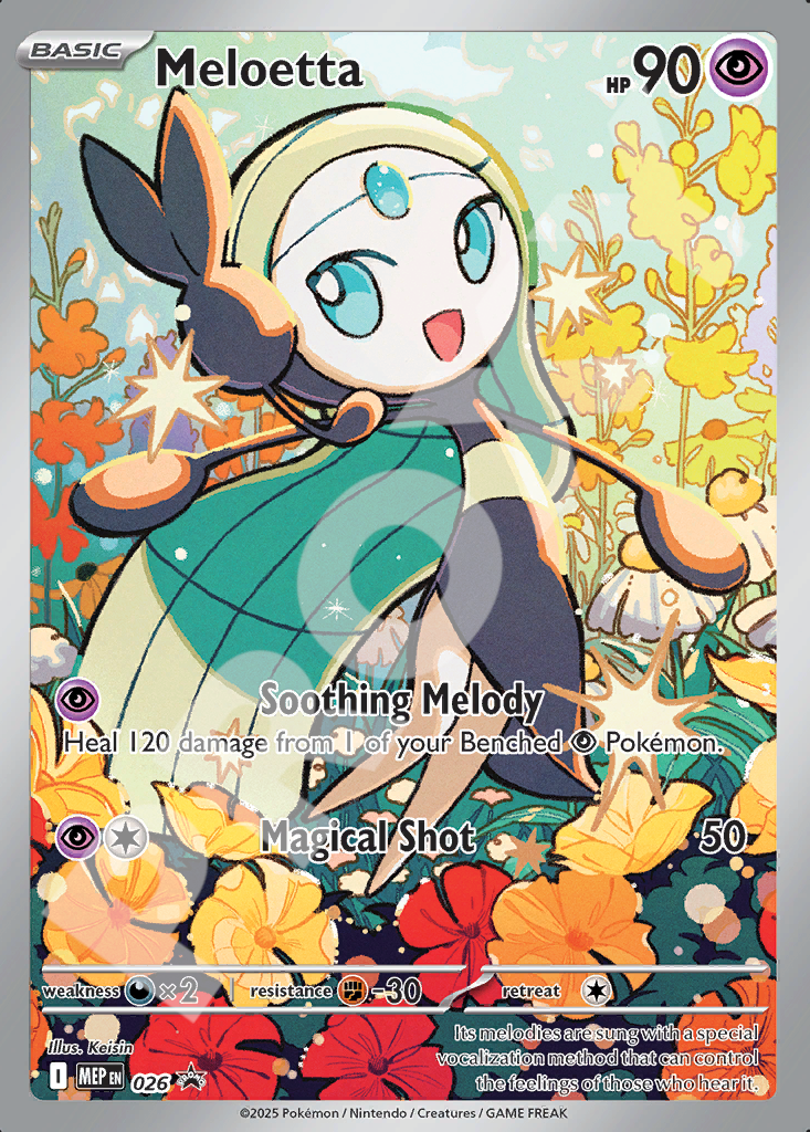 Meloetta 026 – Promos | The Proxy Lab
