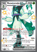 Meowscarada EX 078 – Promos | The Proxy Lab