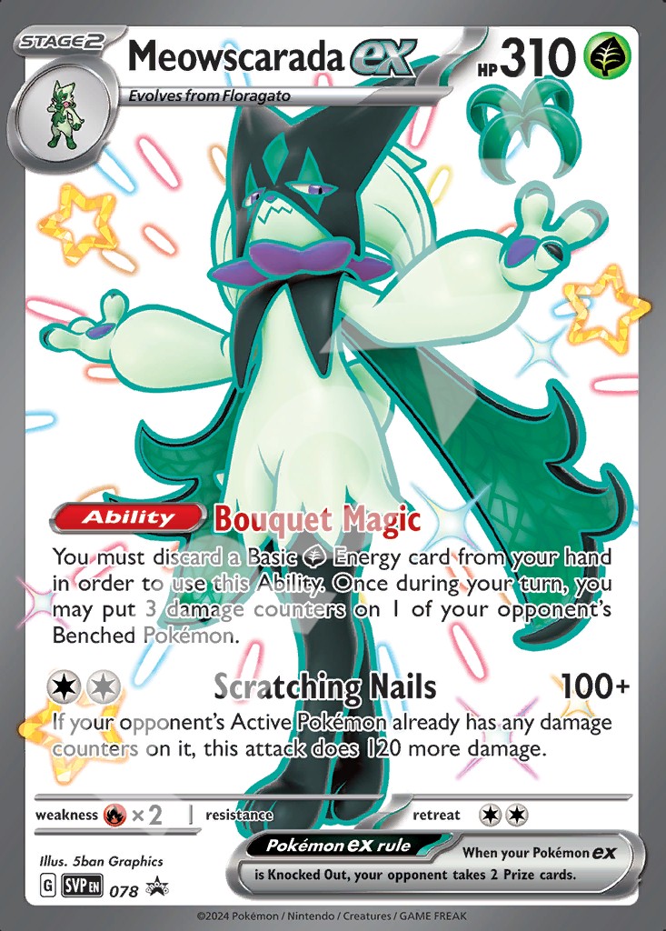 Meowscarada EX 078 – Promos | The Proxy Lab