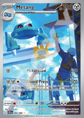 Metang 094 – Chaos Rising | The Proxy Lab