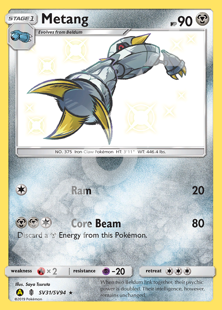 Metang SV31 007 – Hidden Fates | The Proxy Lab