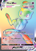 MewVMAX 268 – Fusion Strike | The Proxy Lab