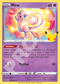 Mew 011 – Celebrations | The Proxy Lab