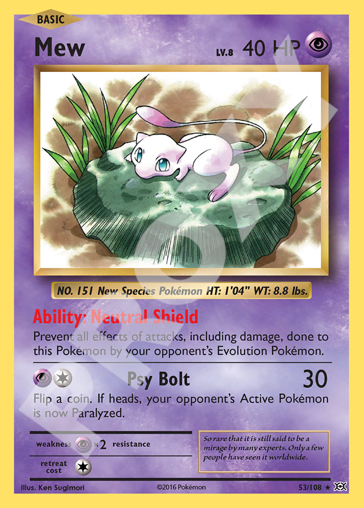 Mew 53 – Evolutions | The Proxy Lab
