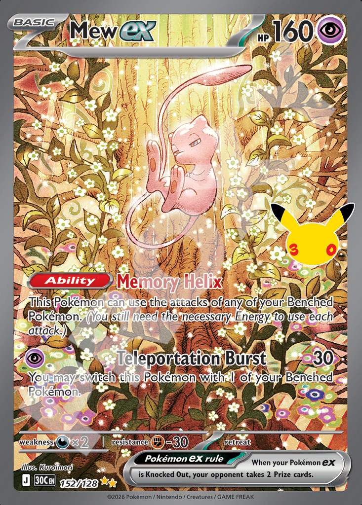 Mew EX 152 – 30th Celebration | The Proxy Lab