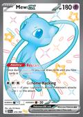 Mew EX 216 – Paldean Fates | The Proxy Lab