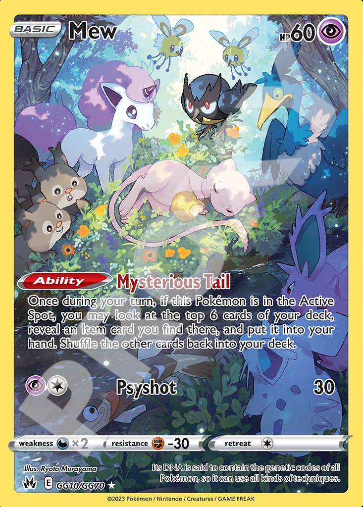 Mew GSG10 – Crown Zenith | The Proxy Lab