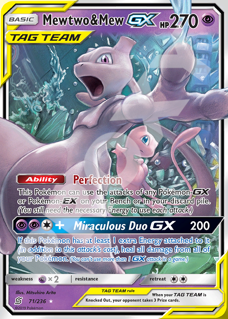 Mewtwo&Mew GX 71 – Hidden Fates | The Proxy Lab