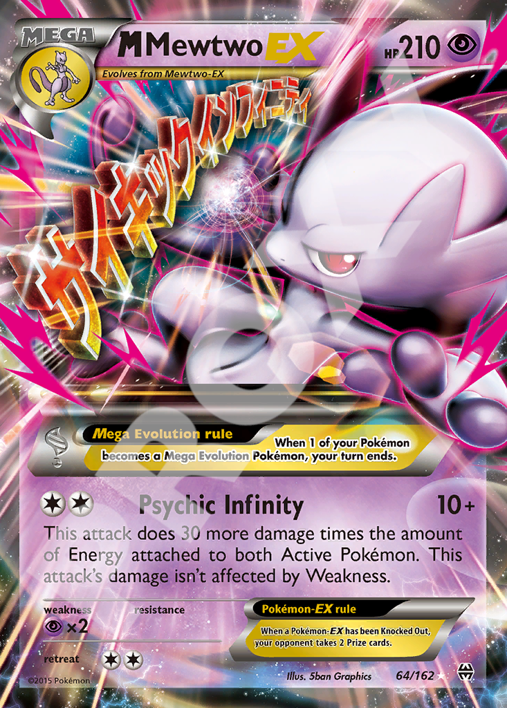 Mewtwo EX 007_1 – Ancient Origins | The Proxy Lab
