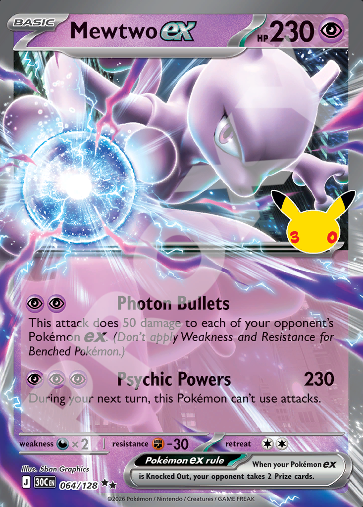 Mewtwo EX 064 – 30th Celebration | The Proxy Lab