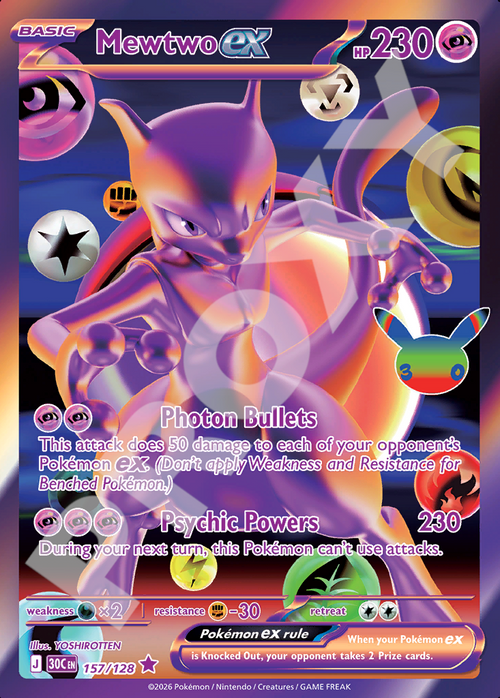 Mewtwo EX 157 – 30th Celebration | The Proxy Lab