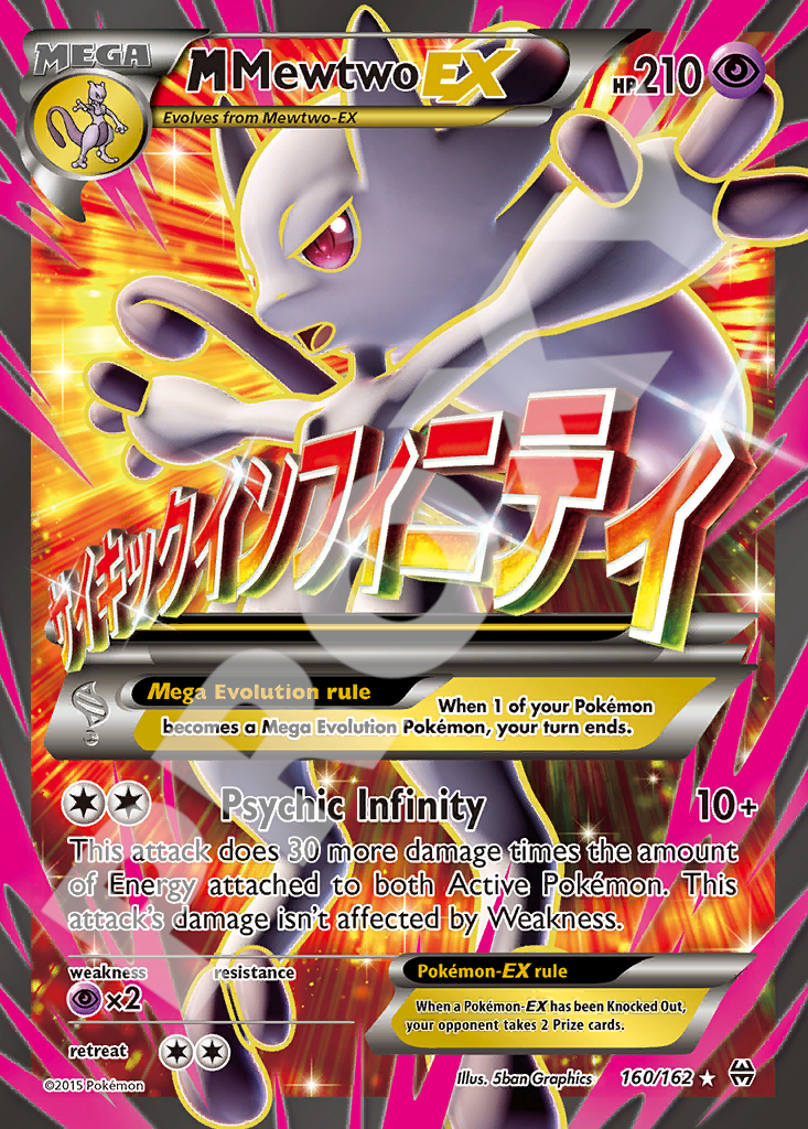 Mewtwo EX 160 – Ancient Origins | The Proxy Lab