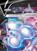 Mewtwo V-Union 159 – Promos | The Proxy Lab