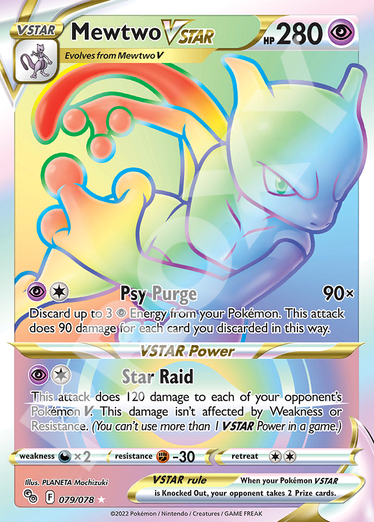 Mewtwo VSTAR 079 – GO | The Proxy Lab