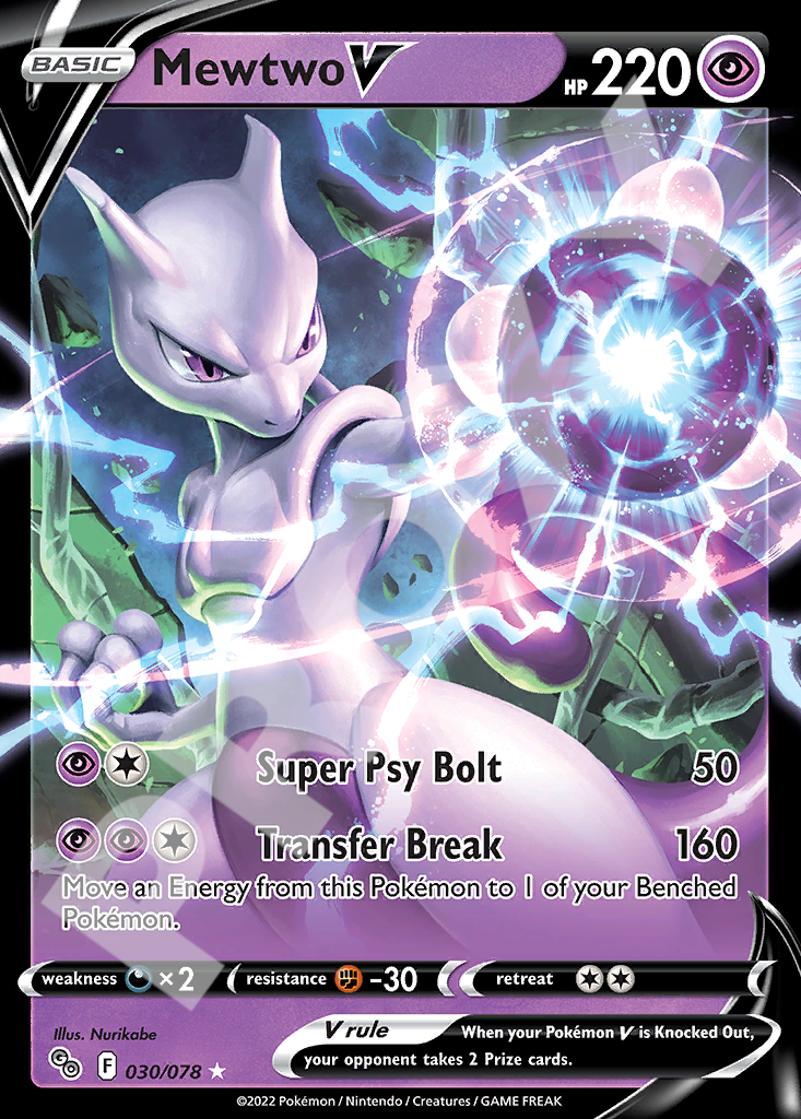 Mewtwo V 030 – GO | The Proxy Lab